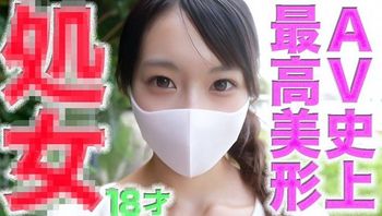 FC2-PPV-4756105 初体験！全AV史上歴代最高