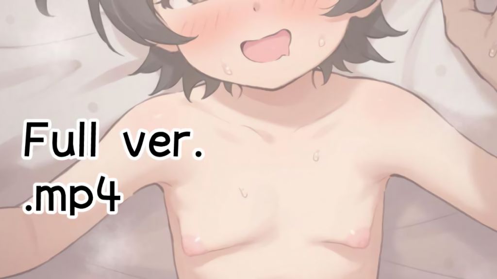 [ぽるせりん] うごイラ(FUll)：みりあちゃんと生えっち♡ hBE