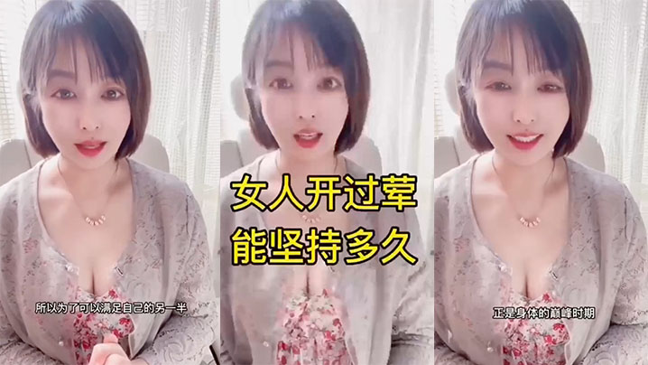 性知.识，知己.知彼.百战不.殆，来学.习吧