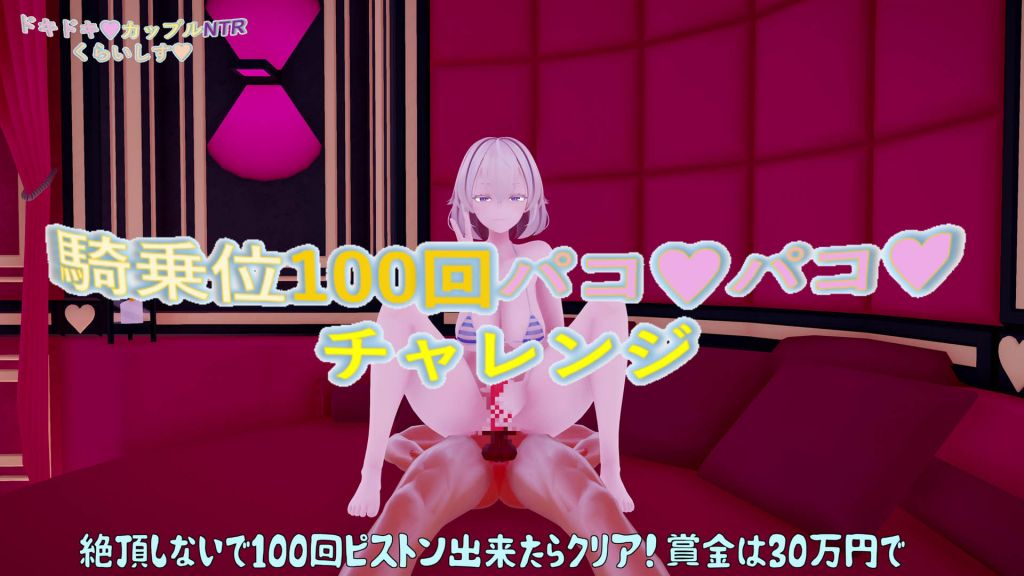 [poko●●●の性癖ひろば] エロバラエティの差分など pma